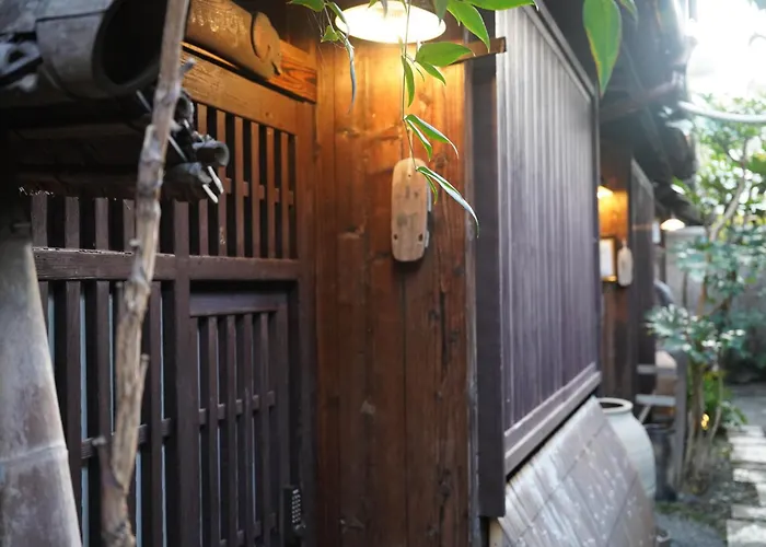 怀古庵公寓