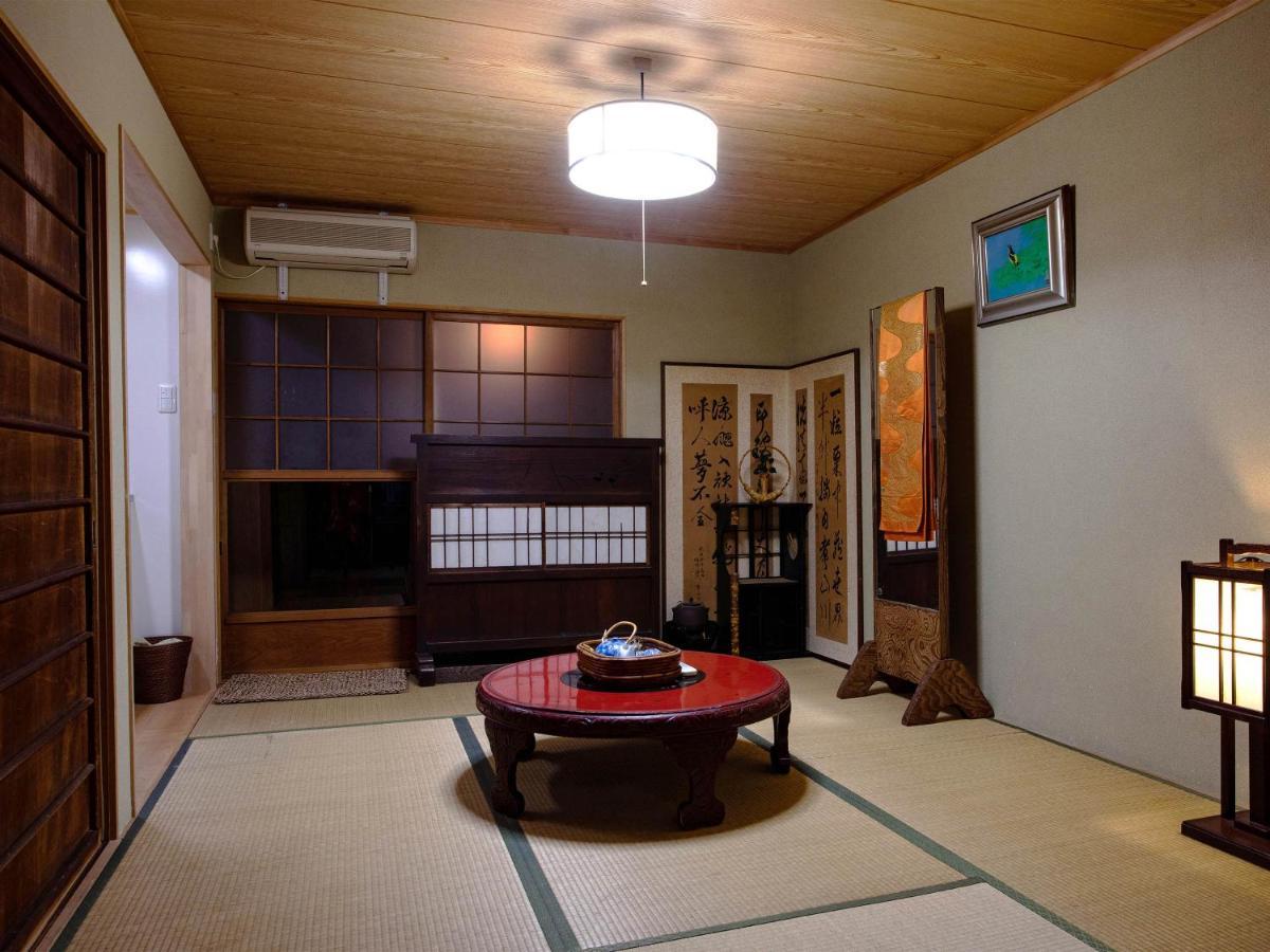 Kaikoan Kyōto