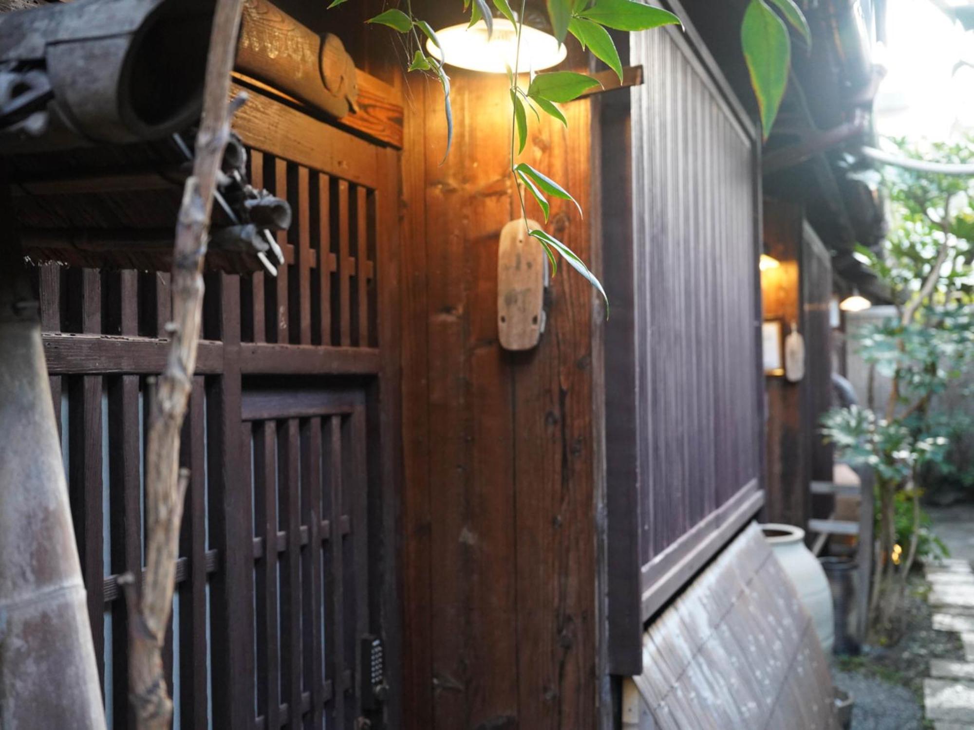 怀古庵公寓
