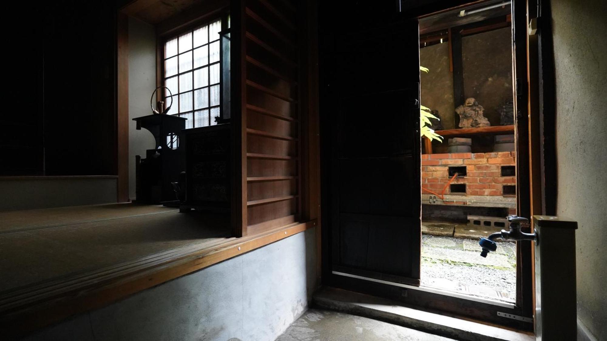 Apartment Kaikoan Kyōto