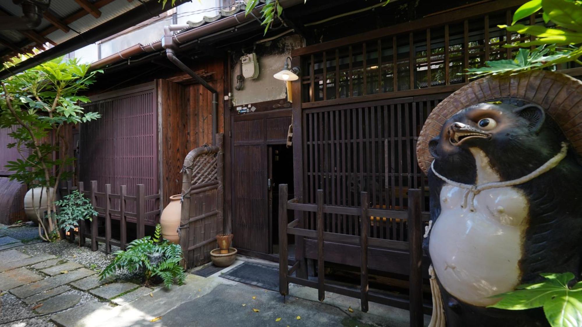 怀古庵公寓 * 京都