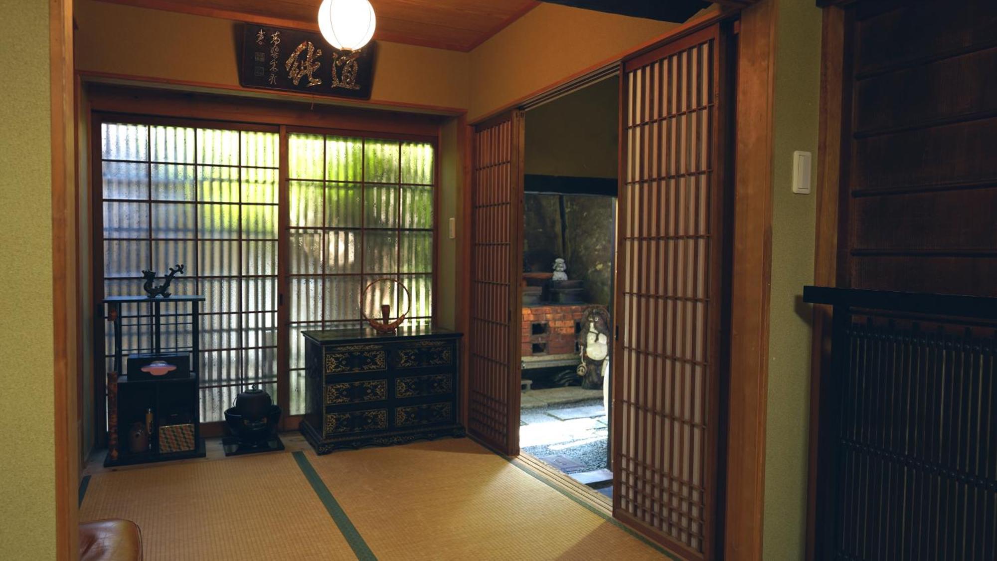 Kaikoan Apartment Kyōto